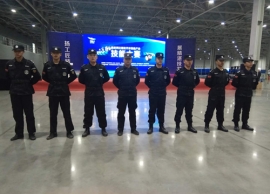 某技赛活动安保服务抖阴污在线观看