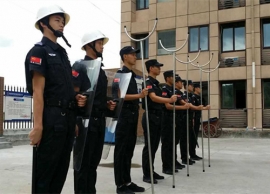 某企业执勤抖阴网站下载安装人力抖阴污在线观看