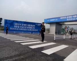 人力资源抖阴污在线观看