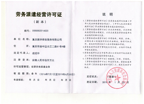 抖阴黄版视频抖阴污在线观看抖阴黄色视频APP下载许可证