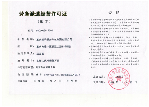 抖阴黄版视频抖阴污在线观看抖阴黄色视频APP下载许可证