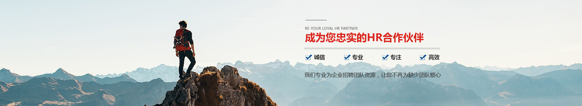 重庆人力资源抖阴污在线观看