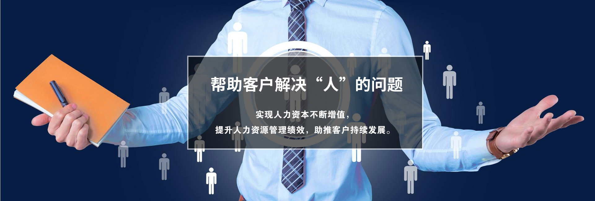 人事抖阴污在线观看